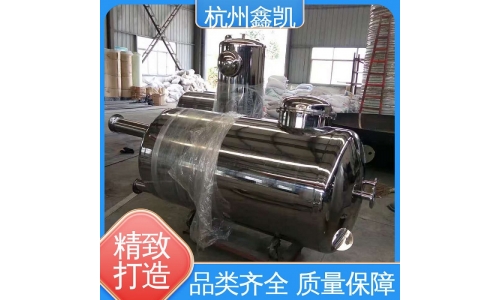 多介質過濾器運行時常見故障及解決方法-杭州鑫凱