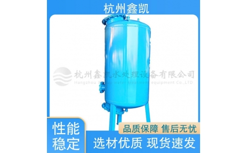 錳砂過濾器可以過濾掉水中的細(xì)菌嗎？-杭州鑫凱